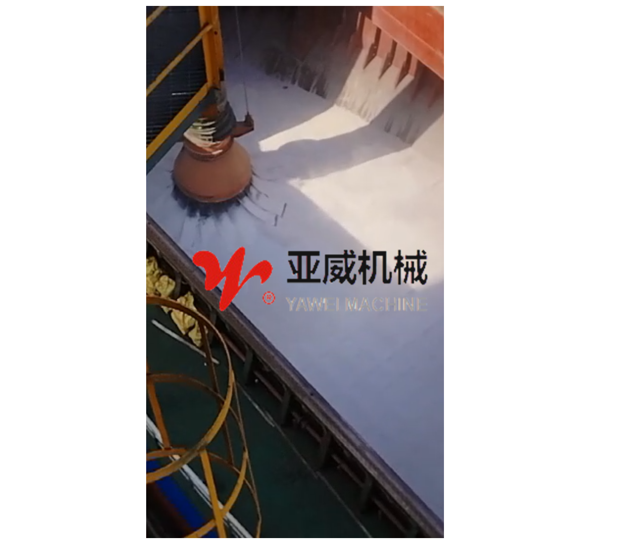 產(chǎn)品名稱